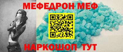 a pvp Анжеро-Судженск