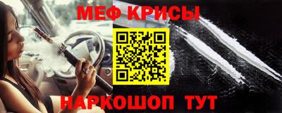 a pvp Анжеро-Судженск