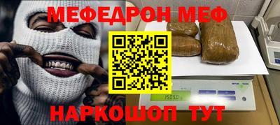a pvp Анжеро-Судженск