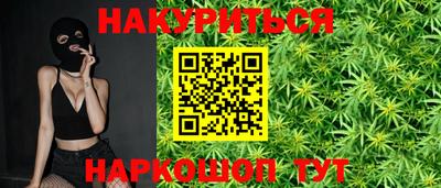 a pvp Анжеро-Судженск