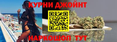 меф VHQ Ангарск