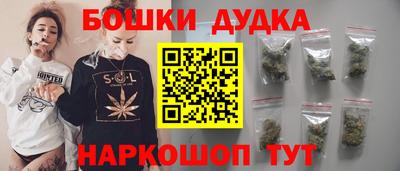 меф VHQ Ангарск