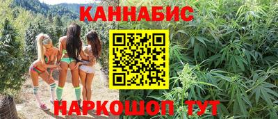 меф VHQ Ангарск