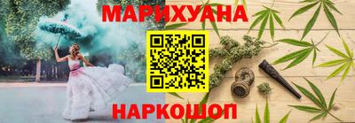 меф VHQ Ангарск
