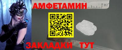 a pvp Анжеро-Судженск