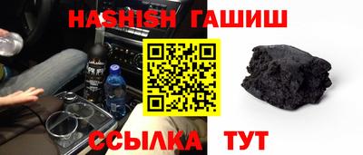 a pvp Анжеро-Судженск