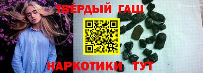 a pvp Анжеро-Судженск
