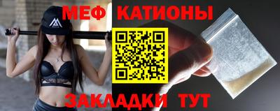 a pvp Анжеро-Судженск