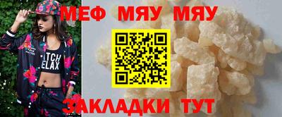 a pvp Анжеро-Судженск