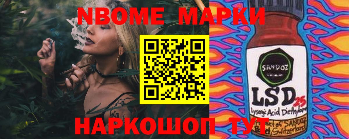 Лсд 25 экстази ecstasy  Вход с VPN  LSD-25 экстази  Гагарин  Лсд 25 экстази ecstasy 